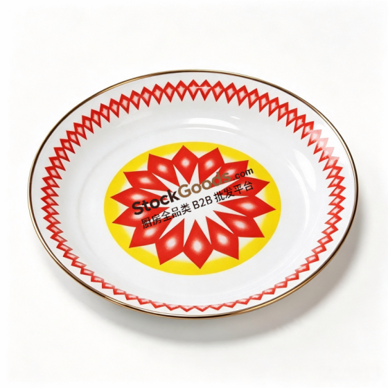 High Quality Arabic Style Enamel Plate, Multiple Sizes & Styles Available